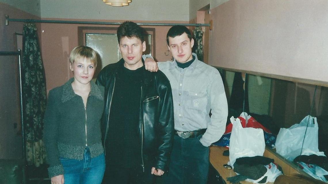 Фото: соцсети