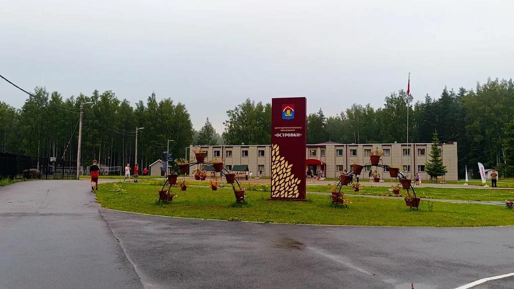 Фото: yandex.ru maps