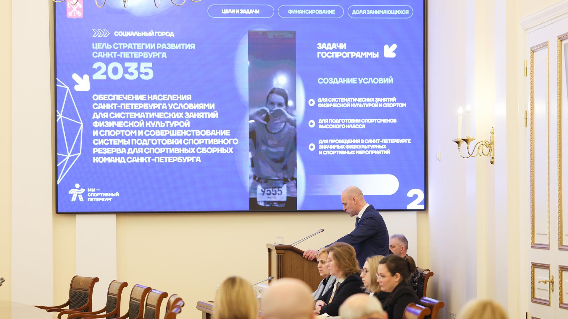 Фото: пресс-служба губернатора Санкт-Петербурга