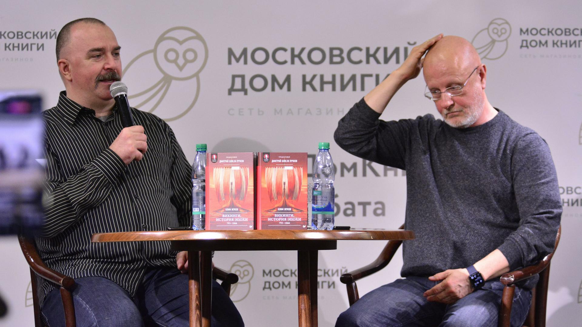 Фото: Павел Кашаев Global Look Press