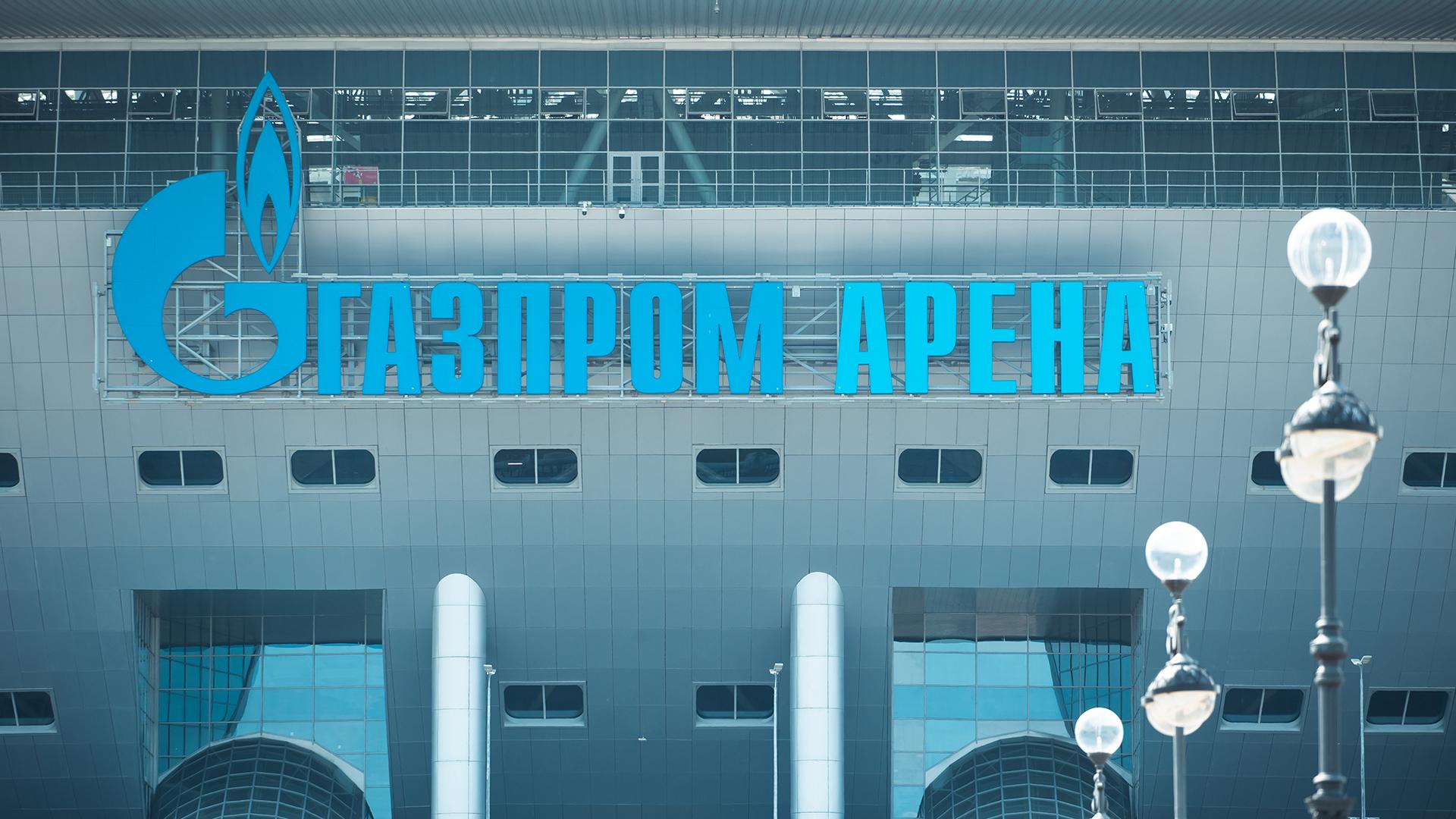 Фото: ИЗВЕСТИЯ Телеканал «78»