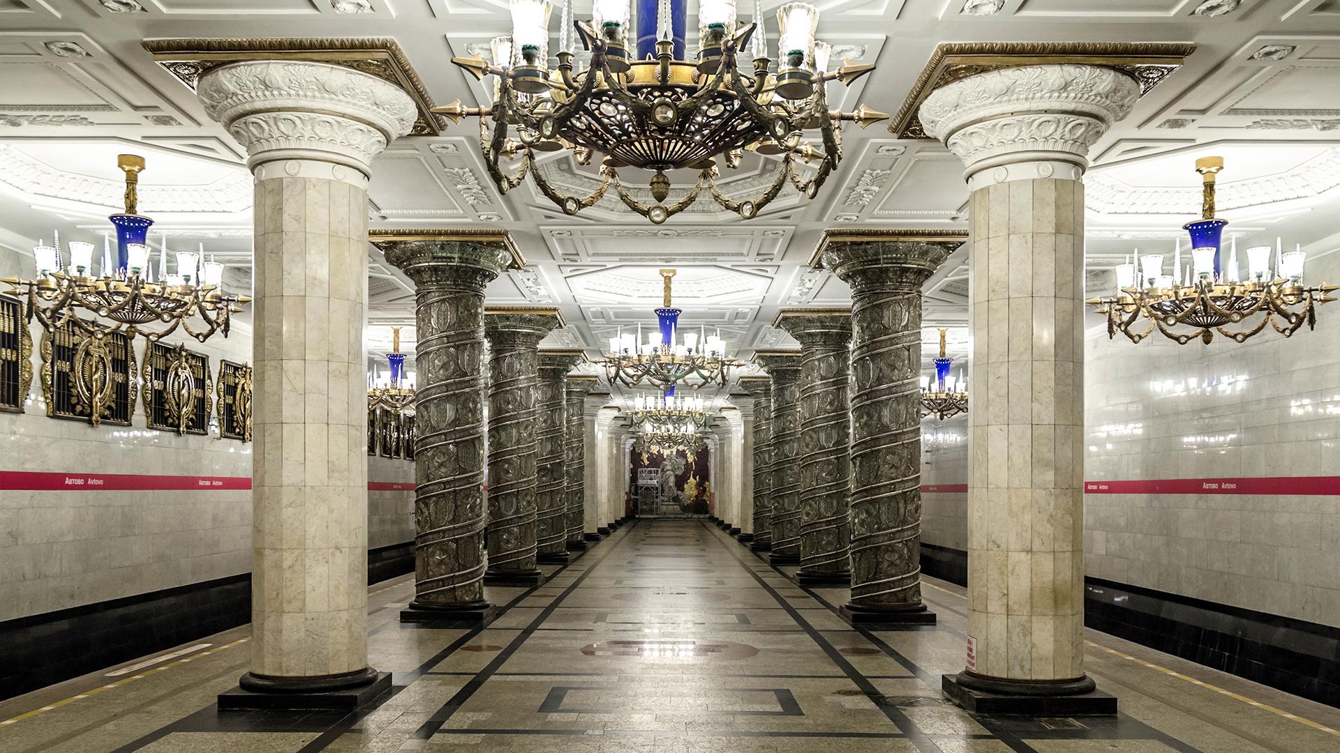 Станция «Автово»  Фото: wikipedia.org Alex 'Florstein' Fedorov; CC BY-SA 4.0