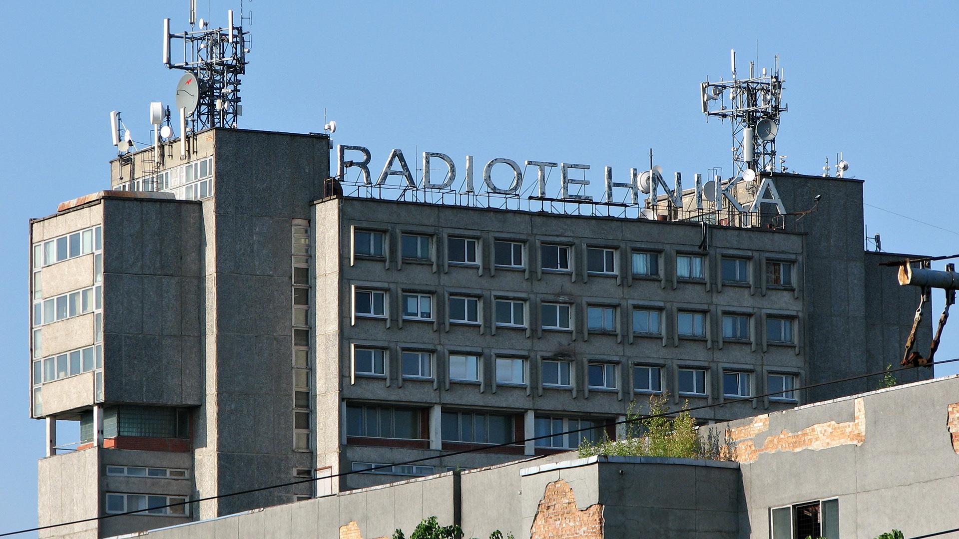 Фото: wikimedia.org alinco_fan; CC BY 3.0